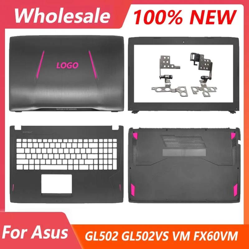 Asus ROG Strix GL502 GL502VS VM FX60VM ZX60VM LCD ũ ĸ Ŀ  , ո ħ,  ϴ ̽